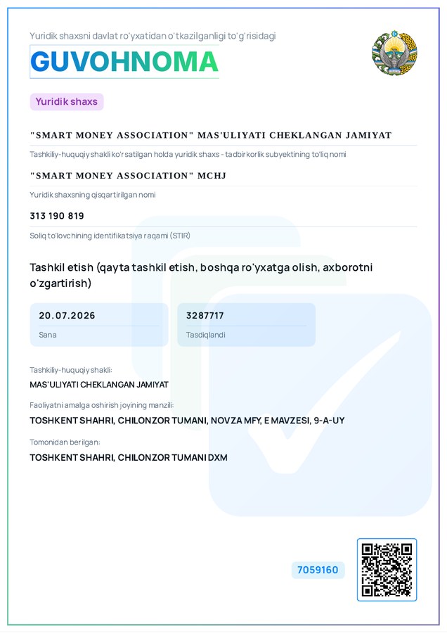 “Smart Money Association” MCHJ davlat ro‘yxatidan o‘tganlik guvohnomasi
